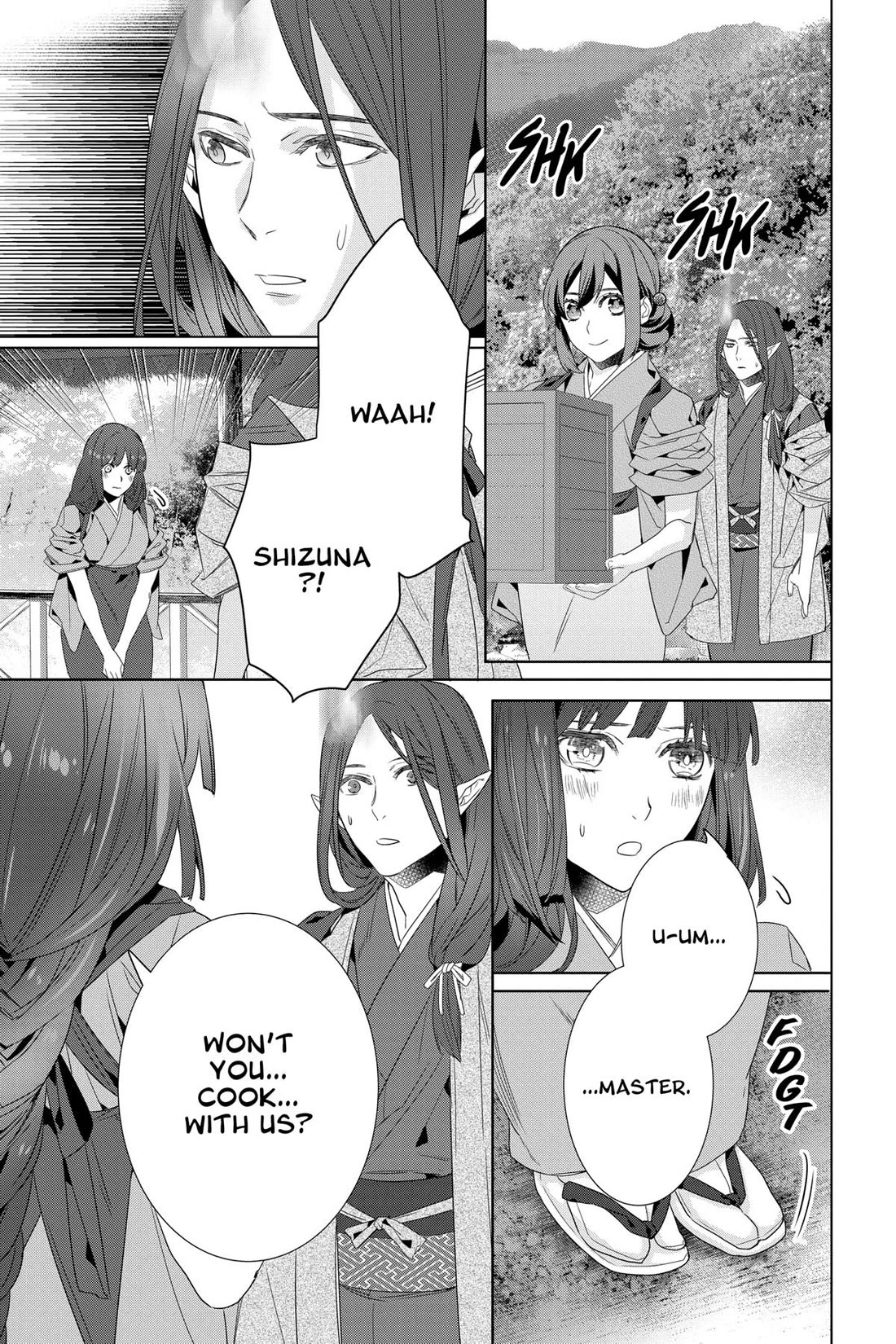 Kakuriyo no Yadomeshi: Ayakashi Oyado ni Yomeiri Shimasu. Chapter 54 page 13 - Chapter 54