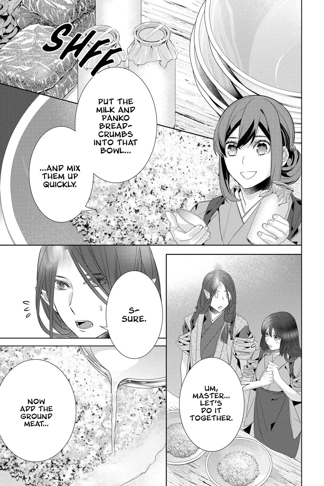 Kakuriyo no Yadomeshi: Ayakashi Oyado ni Yomeiri Shimasu. Chapter 54 page 15 - Chapter 54