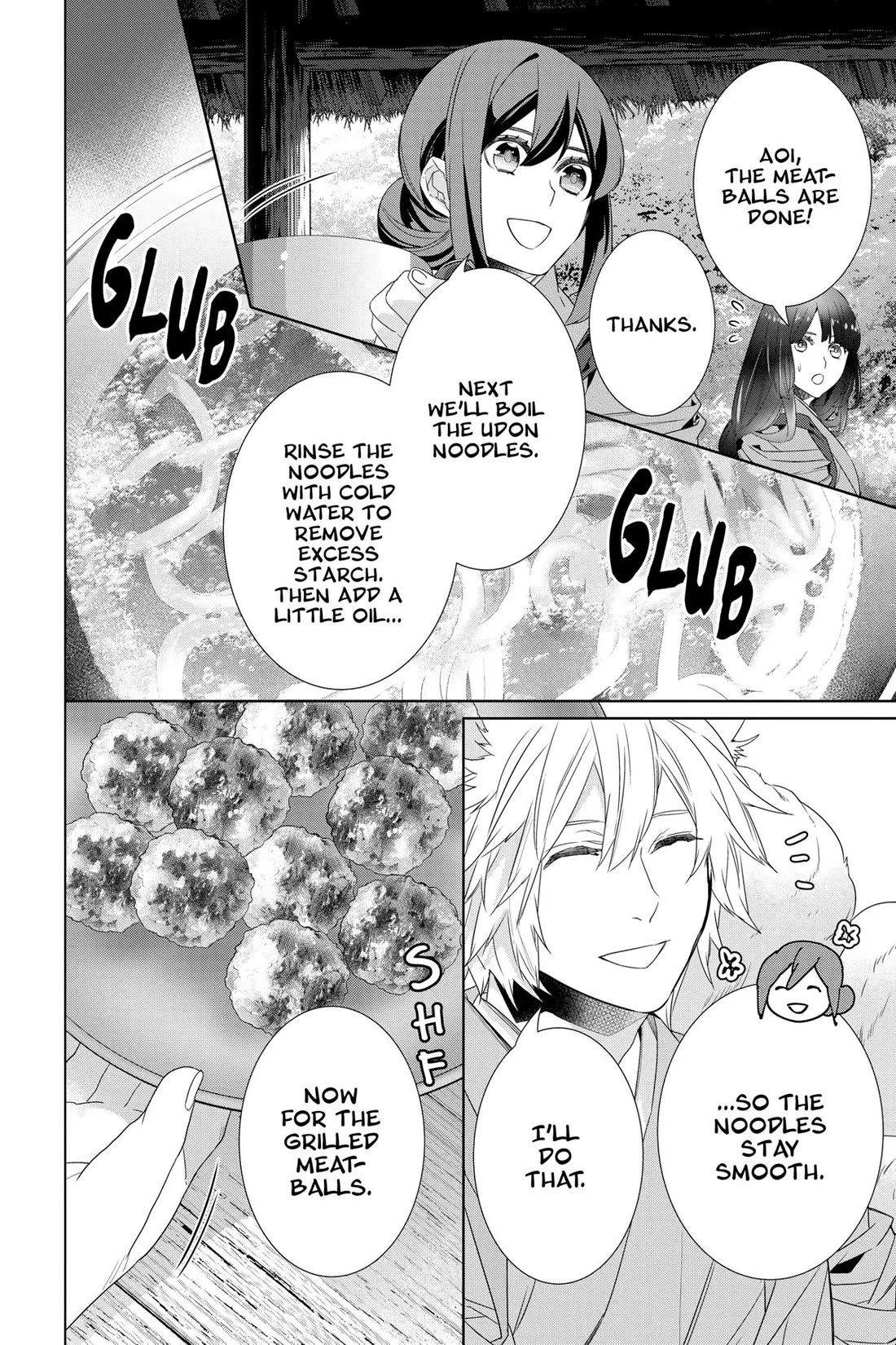 Kakuriyo no Yadomeshi: Ayakashi Oyado ni Yomeiri Shimasu. Chapter 54 page 18 - Chapter 54