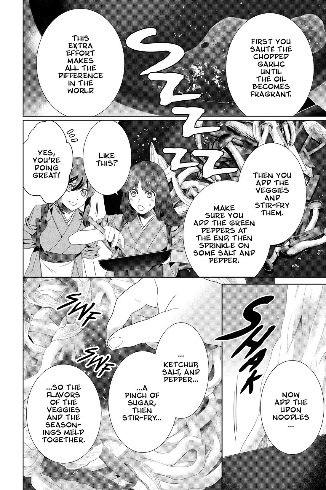 Kakuriyo no Yadomeshi: Ayakashi Oyado ni Yomeiri Shimasu. Chapter 54 page 20 - Chapter 54