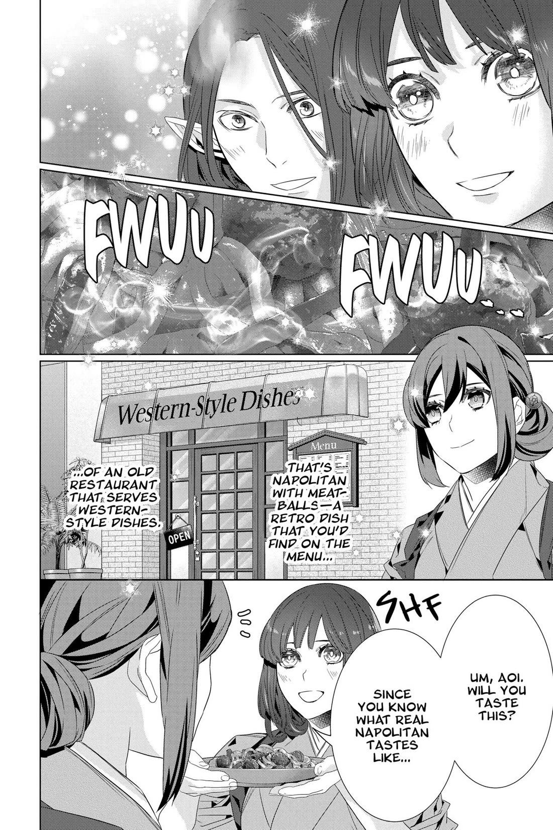 Kakuriyo no Yadomeshi: Ayakashi Oyado ni Yomeiri Shimasu. Chapter 54 page 22 - Chapter 54