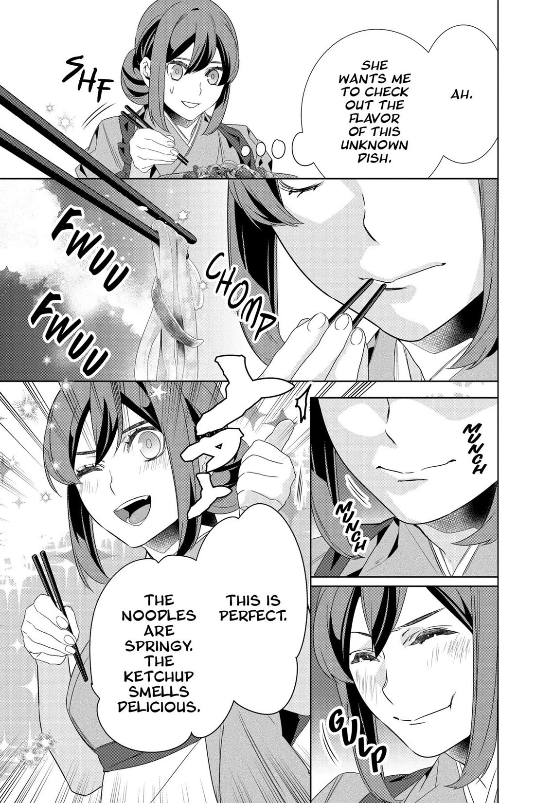 Kakuriyo no Yadomeshi: Ayakashi Oyado ni Yomeiri Shimasu. Chapter 54 page 23 - Chapter 54