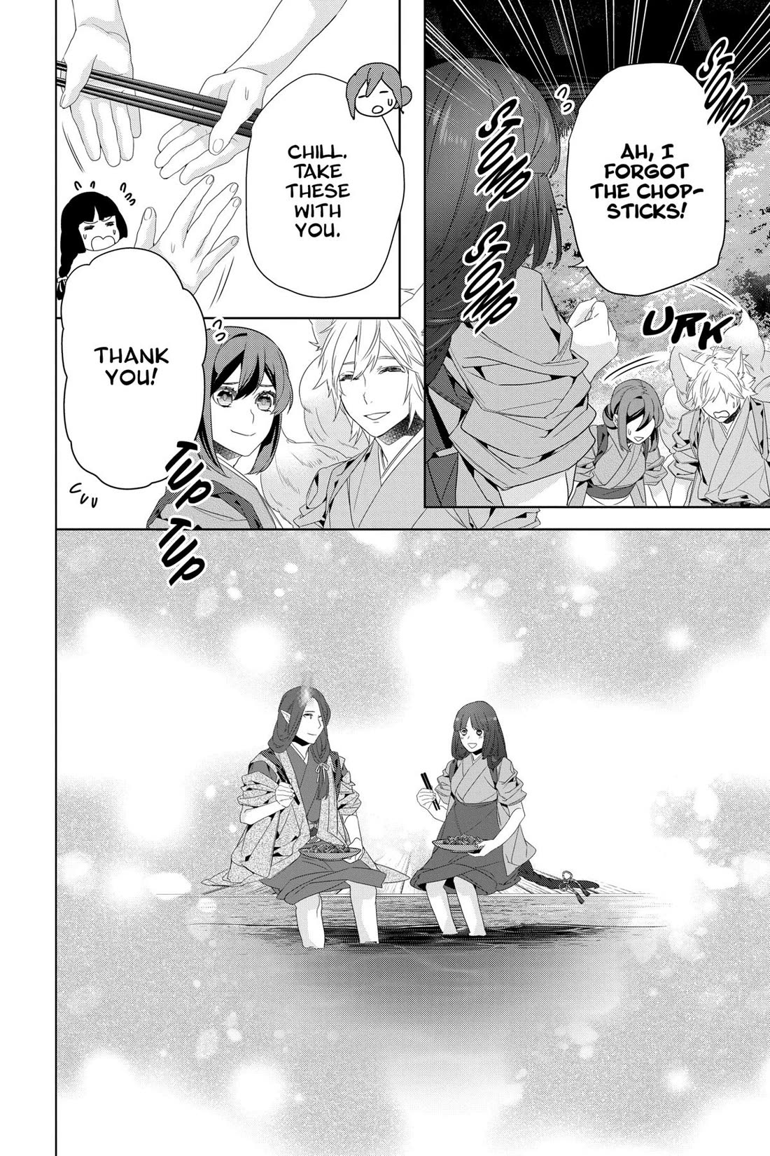 Kakuriyo no Yadomeshi: Ayakashi Oyado ni Yomeiri Shimasu. Chapter 54 page 26 - Chapter 54