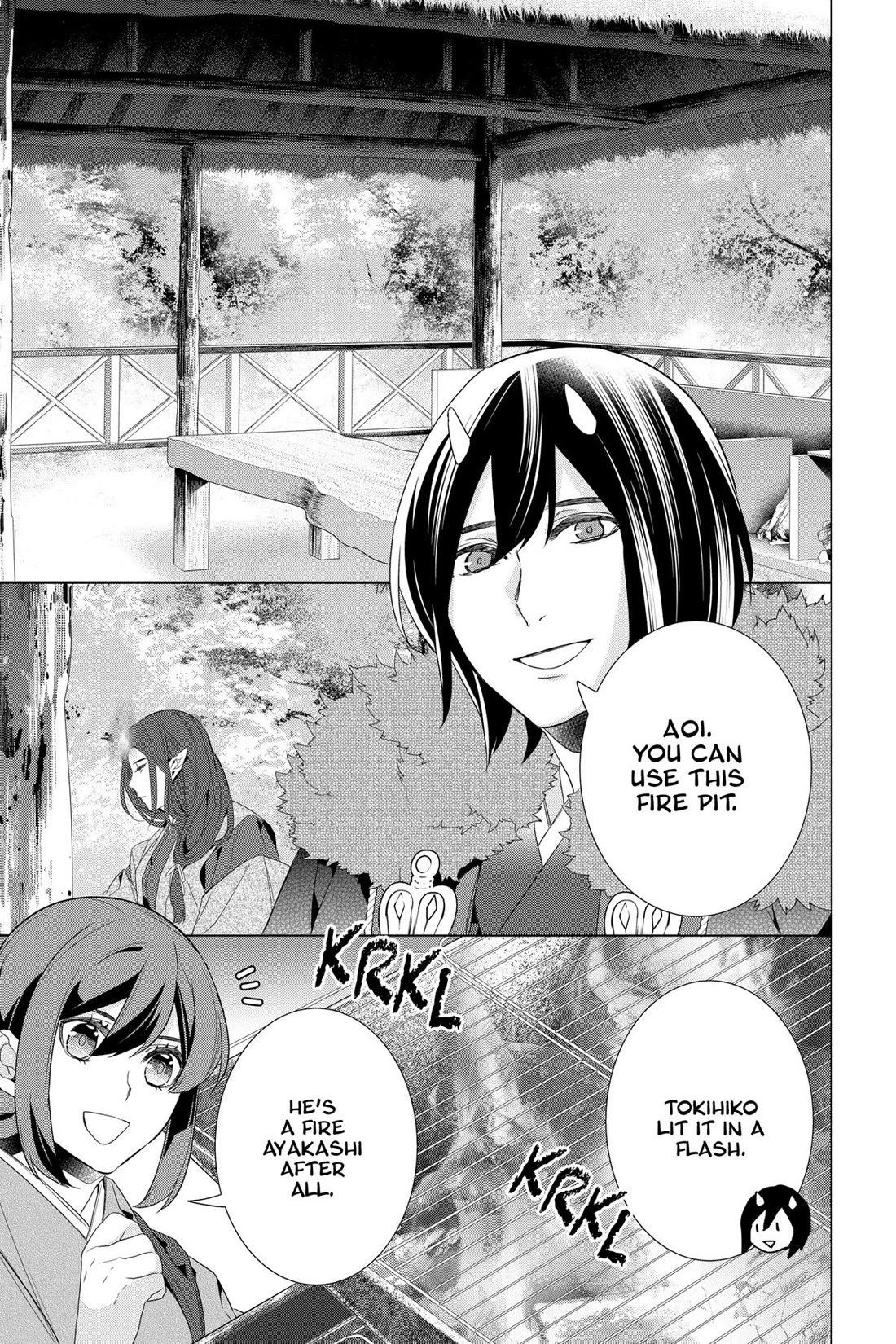 Kakuriyo no Yadomeshi: Ayakashi Oyado ni Yomeiri Shimasu. Chapter 54 page 3 - Chapter 54