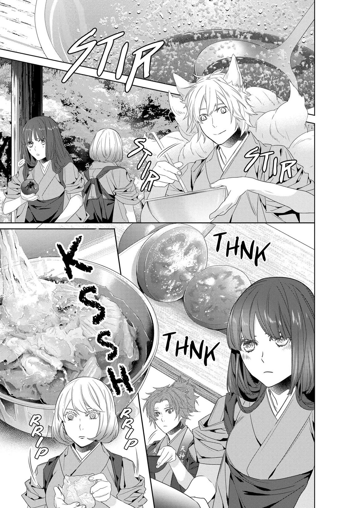 Kakuriyo no Yadomeshi: Ayakashi Oyado ni Yomeiri Shimasu. Chapter 54 page 5 - Chapter 54