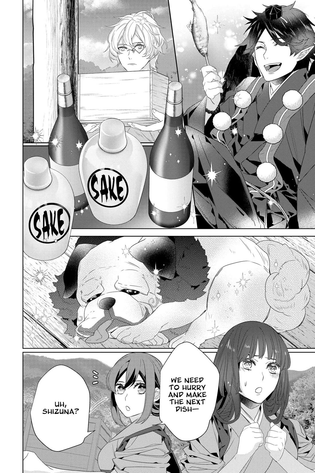 Kakuriyo no Yadomeshi: Ayakashi Oyado ni Yomeiri Shimasu. Chapter 54 page 8 - Chapter 54