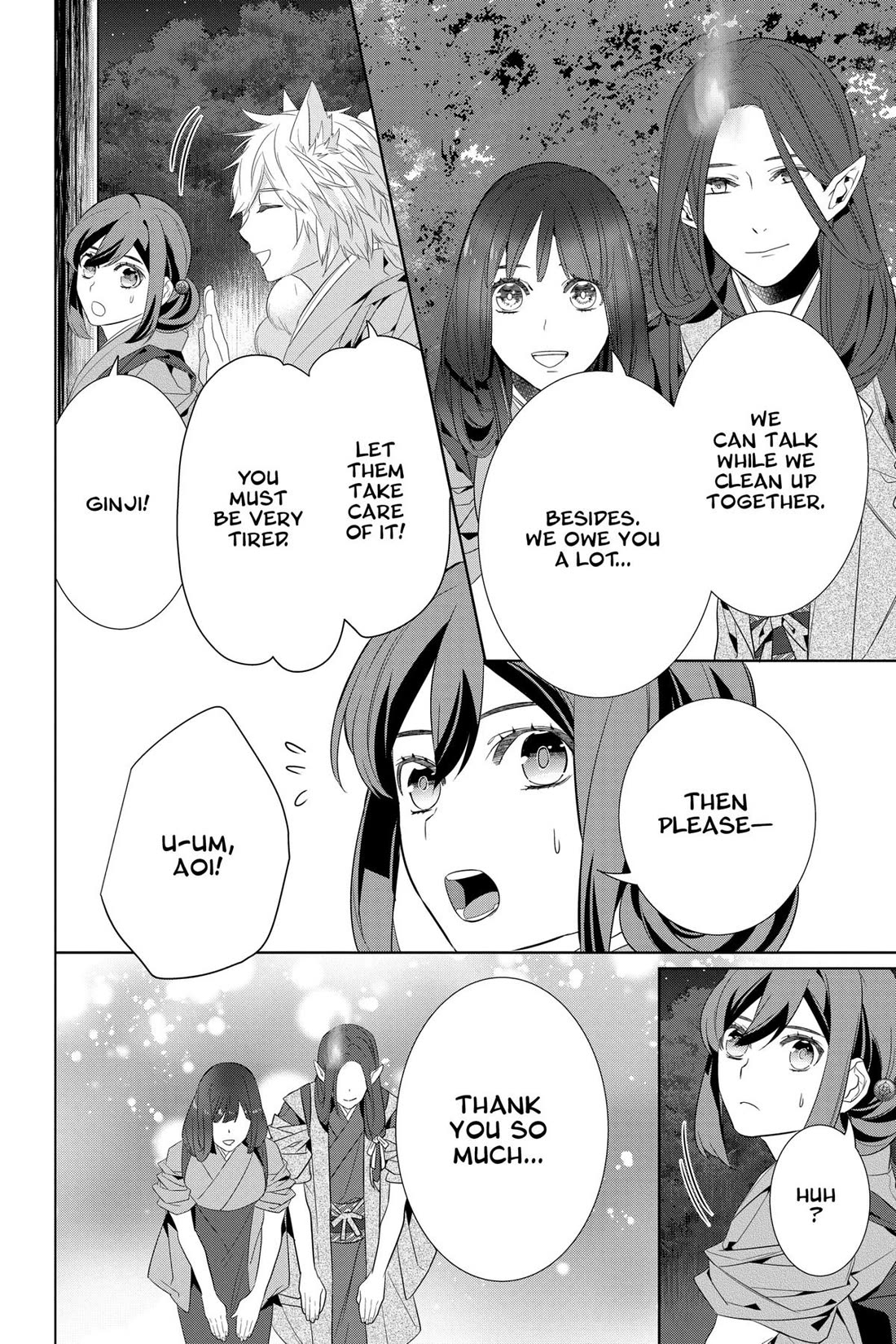 Kakuriyo no Yadomeshi: Ayakashi Oyado ni Yomeiri Shimasu. Chapter 55 page 10 - Chapter 55