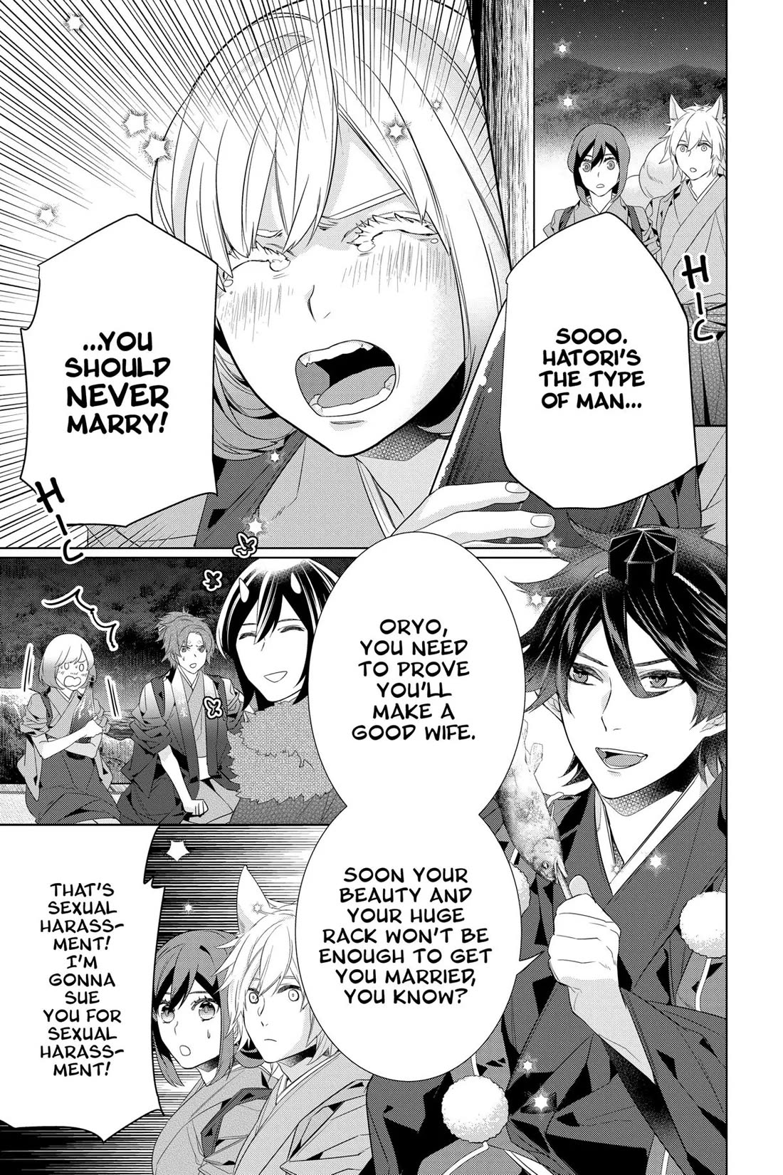 Kakuriyo no Yadomeshi: Ayakashi Oyado ni Yomeiri Shimasu. Chapter 55 page 11 - Chapter 55