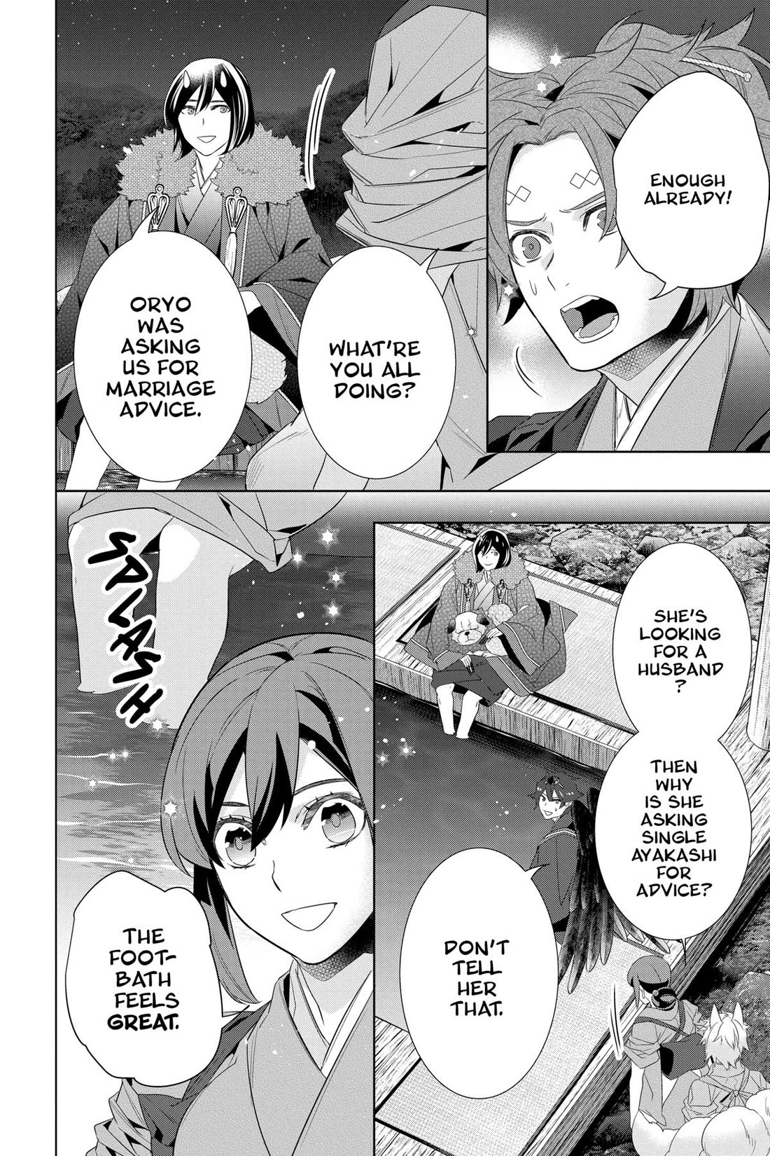 Kakuriyo no Yadomeshi: Ayakashi Oyado ni Yomeiri Shimasu. Chapter 55 page 12 - Chapter 55
