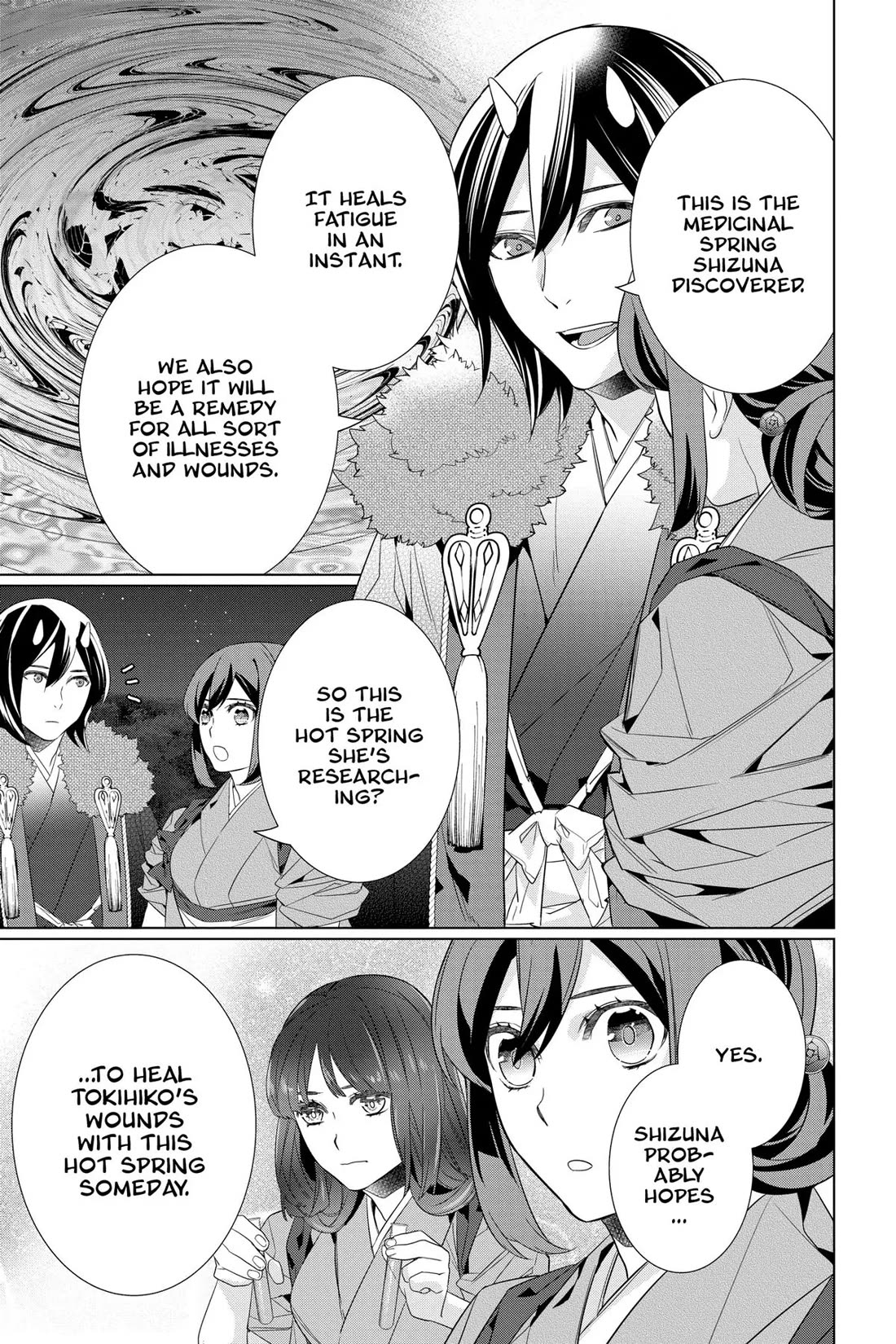 Kakuriyo no Yadomeshi: Ayakashi Oyado ni Yomeiri Shimasu. Chapter 55 page 13 - Chapter 55
