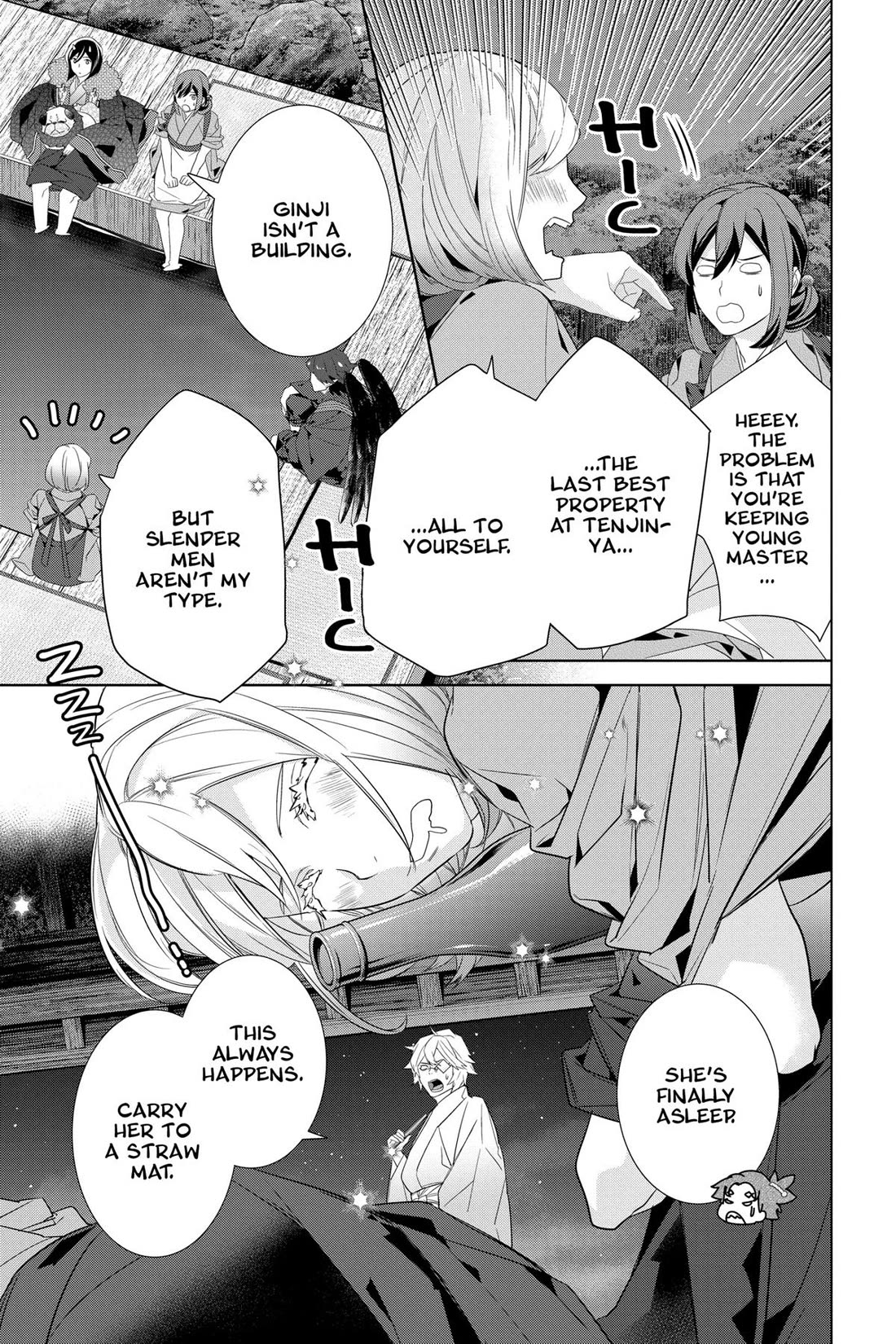 Kakuriyo no Yadomeshi: Ayakashi Oyado ni Yomeiri Shimasu. Chapter 55 page 15 - Chapter 55