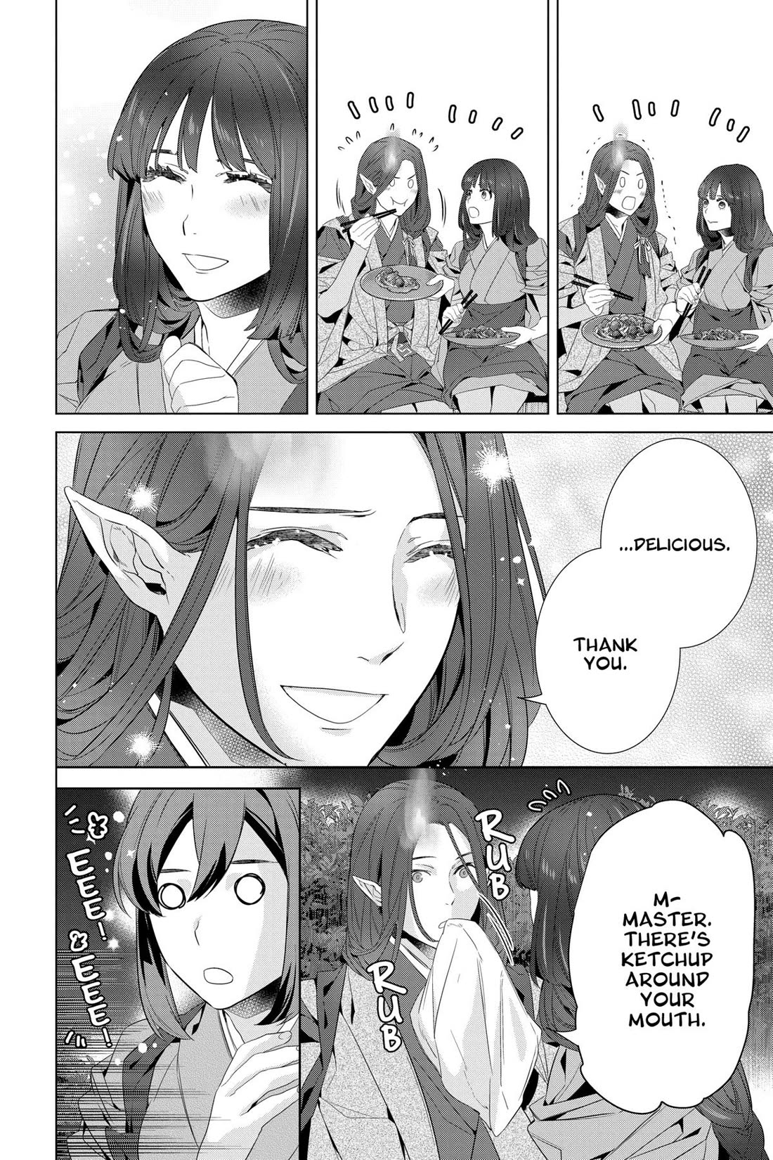 Kakuriyo no Yadomeshi: Ayakashi Oyado ni Yomeiri Shimasu. Chapter 55 page 2 - Chapter 55