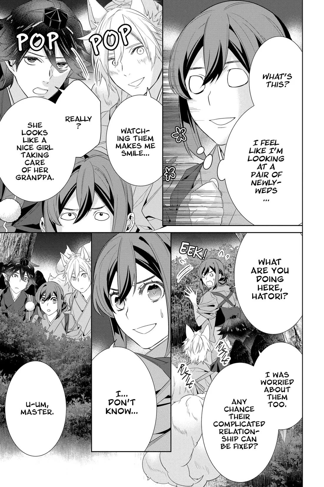Kakuriyo no Yadomeshi: Ayakashi Oyado ni Yomeiri Shimasu. Chapter 55 page 3 - Chapter 55