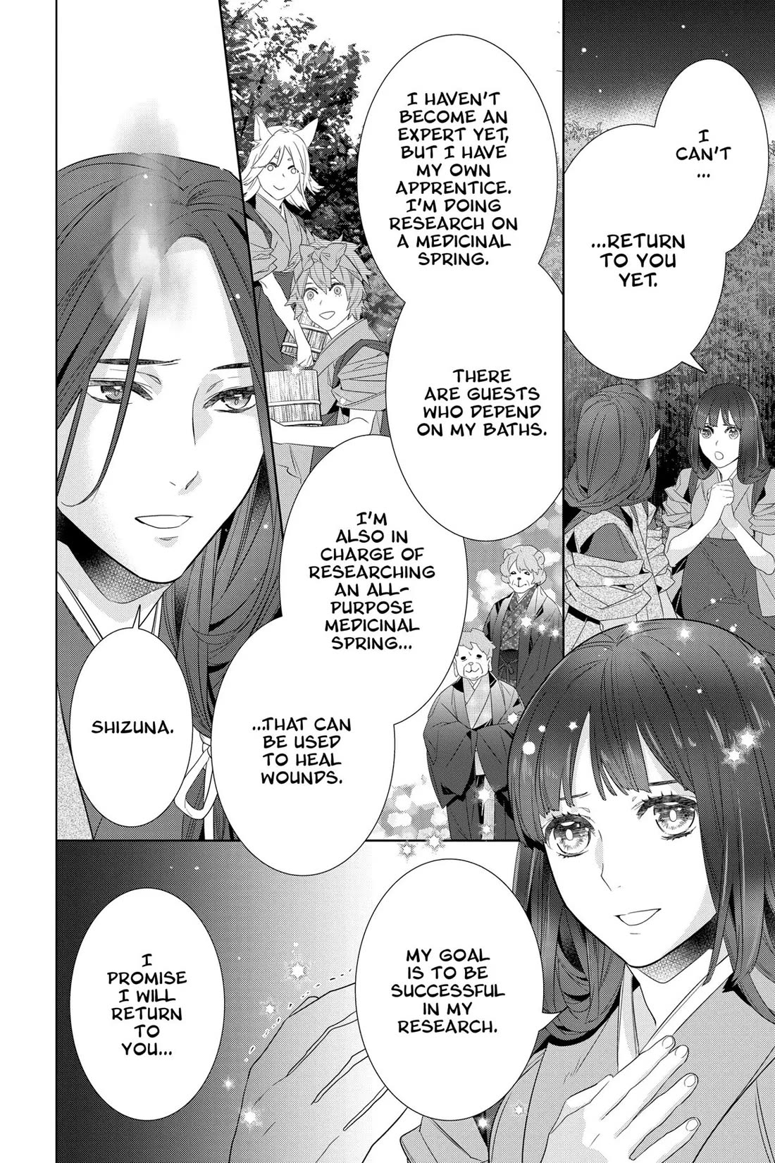 Kakuriyo no Yadomeshi: Ayakashi Oyado ni Yomeiri Shimasu. Chapter 55 page 4 - Chapter 55