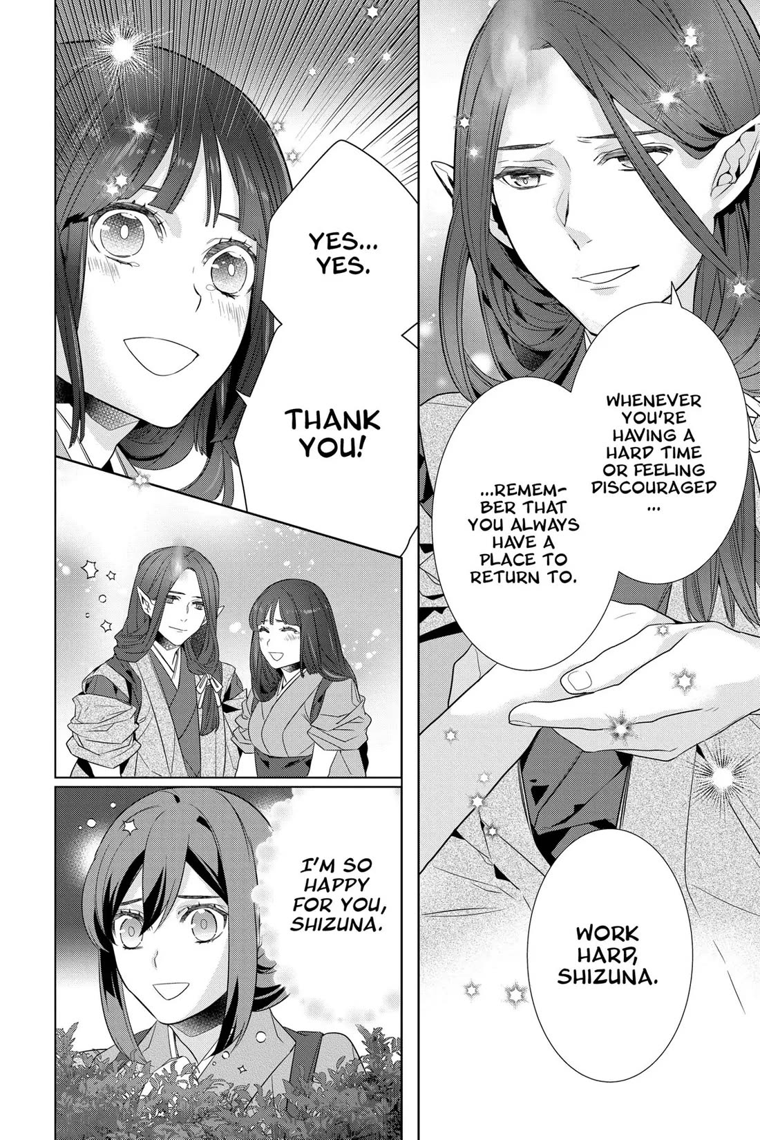 Kakuriyo no Yadomeshi: Ayakashi Oyado ni Yomeiri Shimasu. Chapter 55 page 6 - Chapter 55