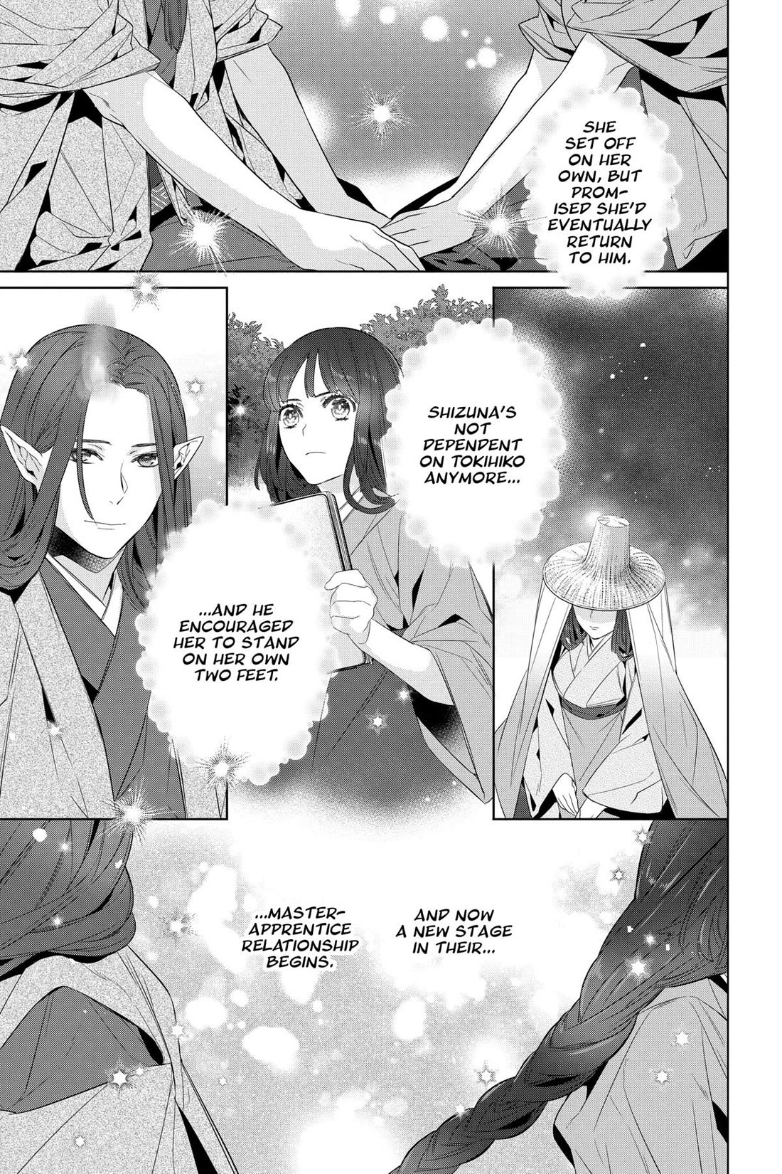 Kakuriyo no Yadomeshi: Ayakashi Oyado ni Yomeiri Shimasu. Chapter 55 page 7 - Chapter 55