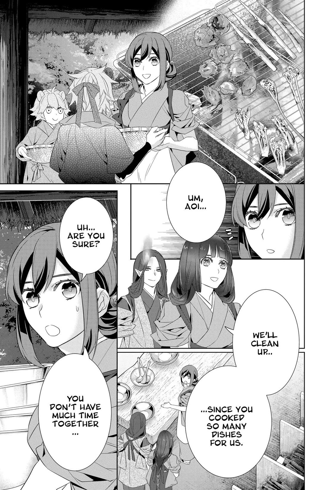Kakuriyo no Yadomeshi: Ayakashi Oyado ni Yomeiri Shimasu. Chapter 55 page 9 - Chapter 55