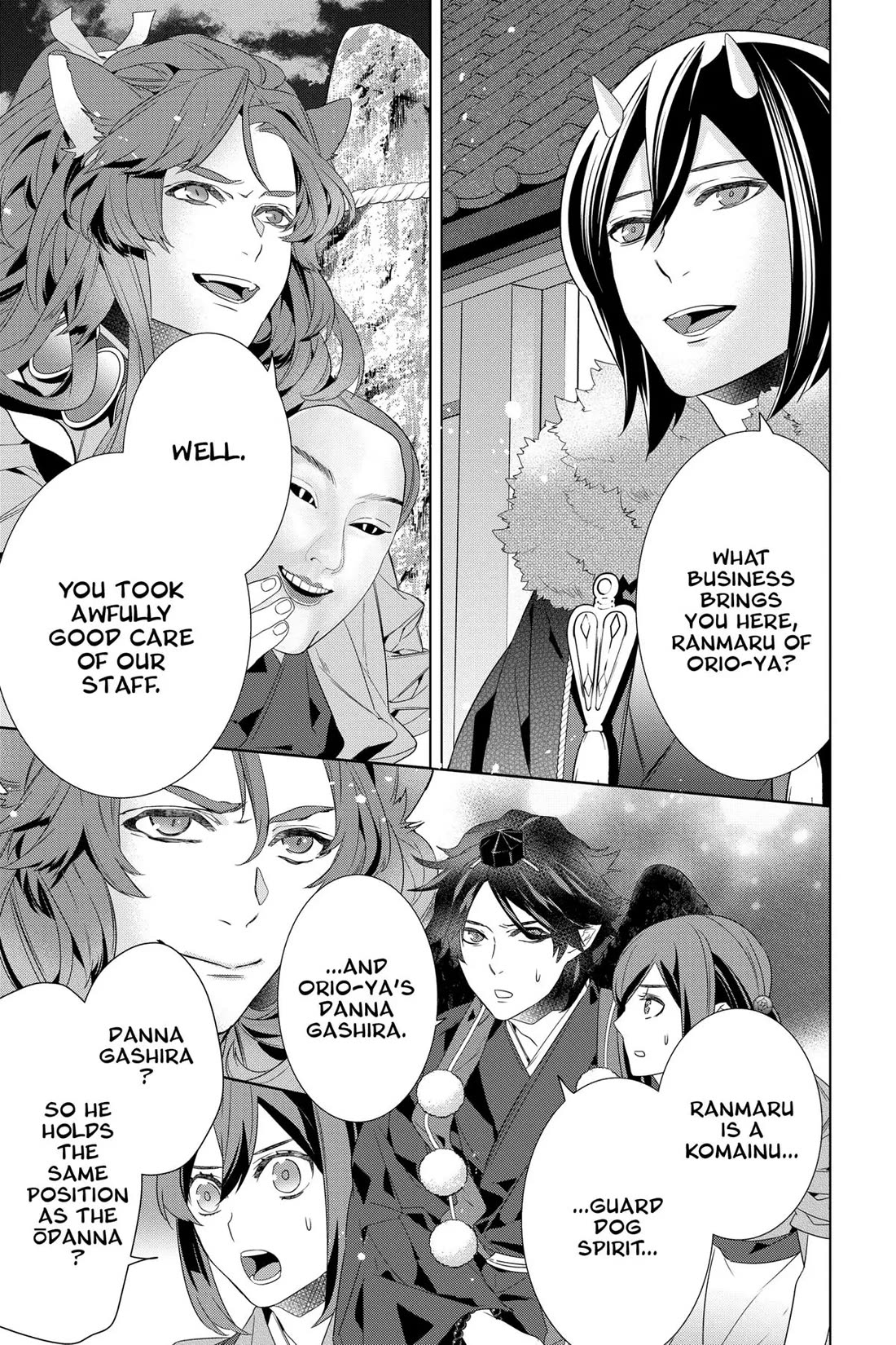 Kakuriyo no Yadomeshi: Ayakashi Oyado ni Yomeiri Shimasu. Chapter 56 page 11 - Chapter 56