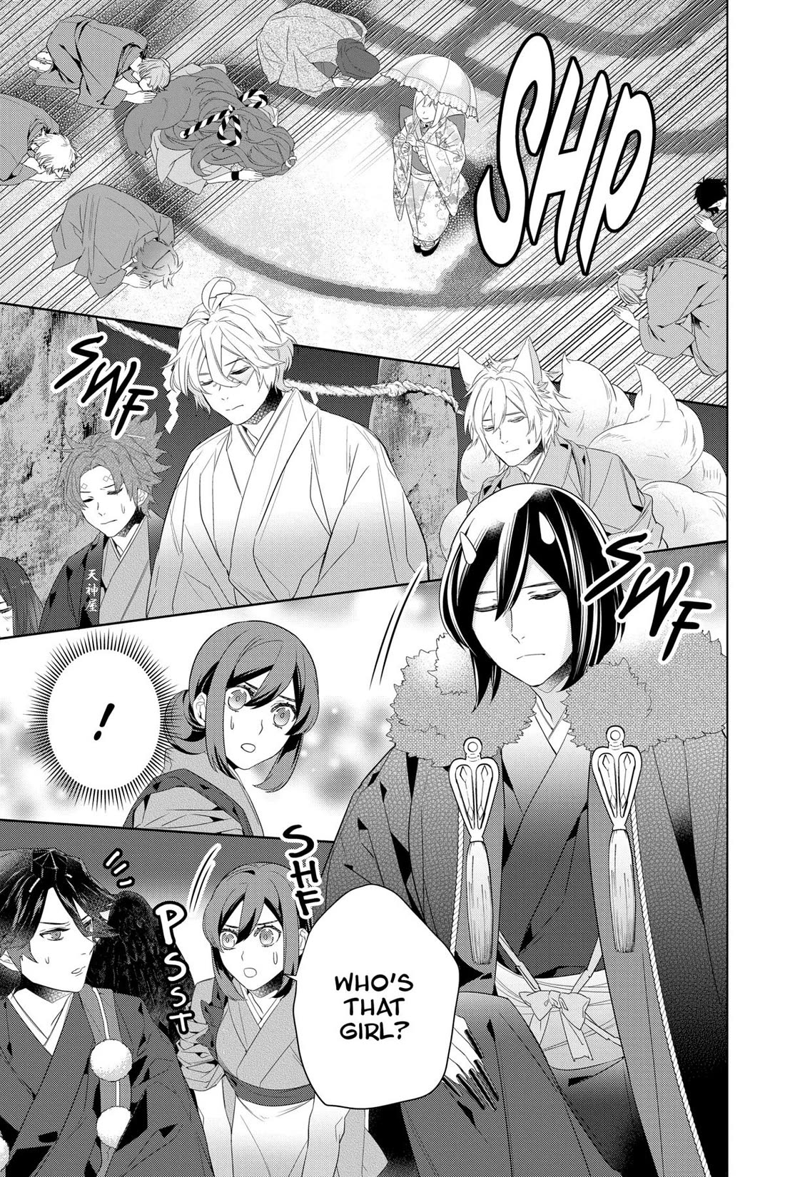 Kakuriyo no Yadomeshi: Ayakashi Oyado ni Yomeiri Shimasu. Chapter 56 page 13 - Chapter 56