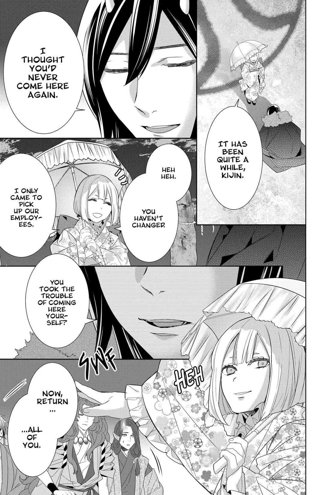 Kakuriyo no Yadomeshi: Ayakashi Oyado ni Yomeiri Shimasu. Chapter 56 page 15 - Chapter 56