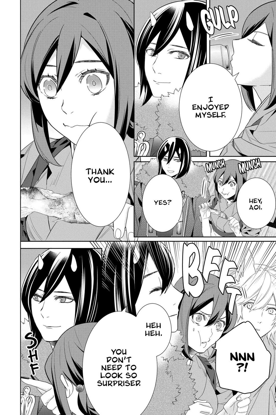 Kakuriyo no Yadomeshi: Ayakashi Oyado ni Yomeiri Shimasu. Chapter 56 page 2 - Chapter 56