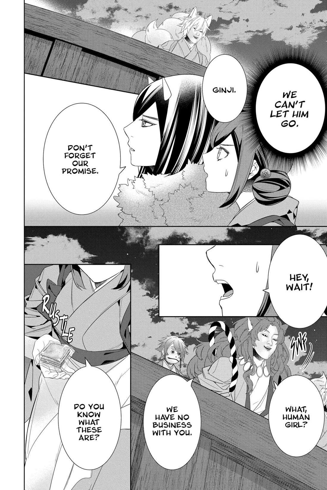 Kakuriyo no Yadomeshi: Ayakashi Oyado ni Yomeiri Shimasu. Chapter 56 page 22 - Chapter 56
