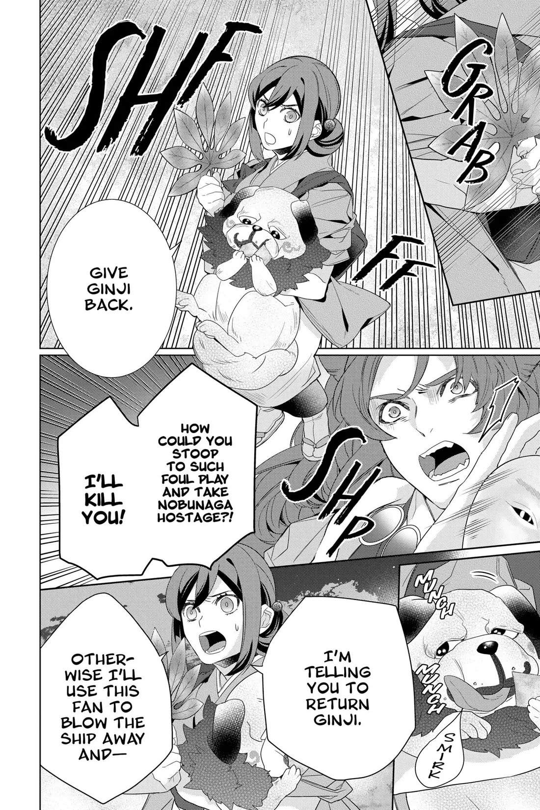Kakuriyo no Yadomeshi: Ayakashi Oyado ni Yomeiri Shimasu. Chapter 56 page 24 - Chapter 56