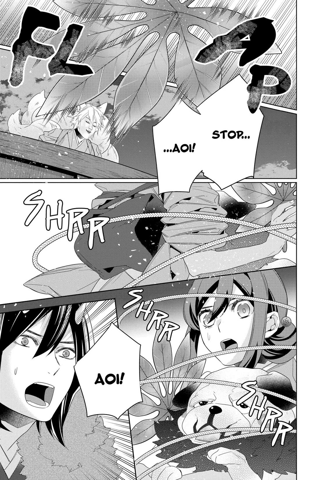 Kakuriyo no Yadomeshi: Ayakashi Oyado ni Yomeiri Shimasu. Chapter 56 page 25 - Chapter 56