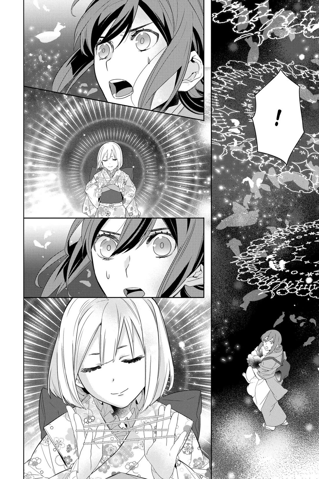 Kakuriyo no Yadomeshi: Ayakashi Oyado ni Yomeiri Shimasu. Chapter 56 page 26 - Chapter 56