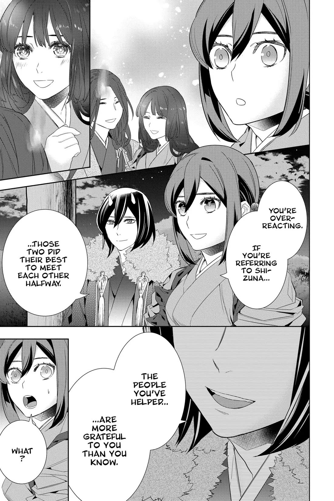 Kakuriyo no Yadomeshi: Ayakashi Oyado ni Yomeiri Shimasu. Chapter 56 page 3 - Chapter 56
