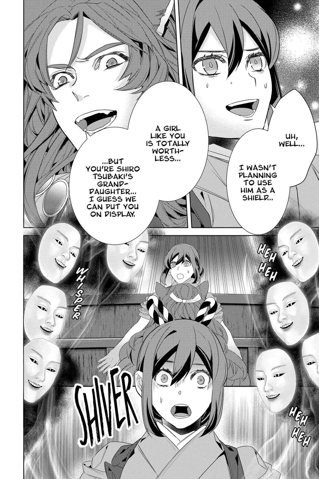 Kakuriyo no Yadomeshi: Ayakashi Oyado ni Yomeiri Shimasu. Chapter 56 page 30 - Chapter 56