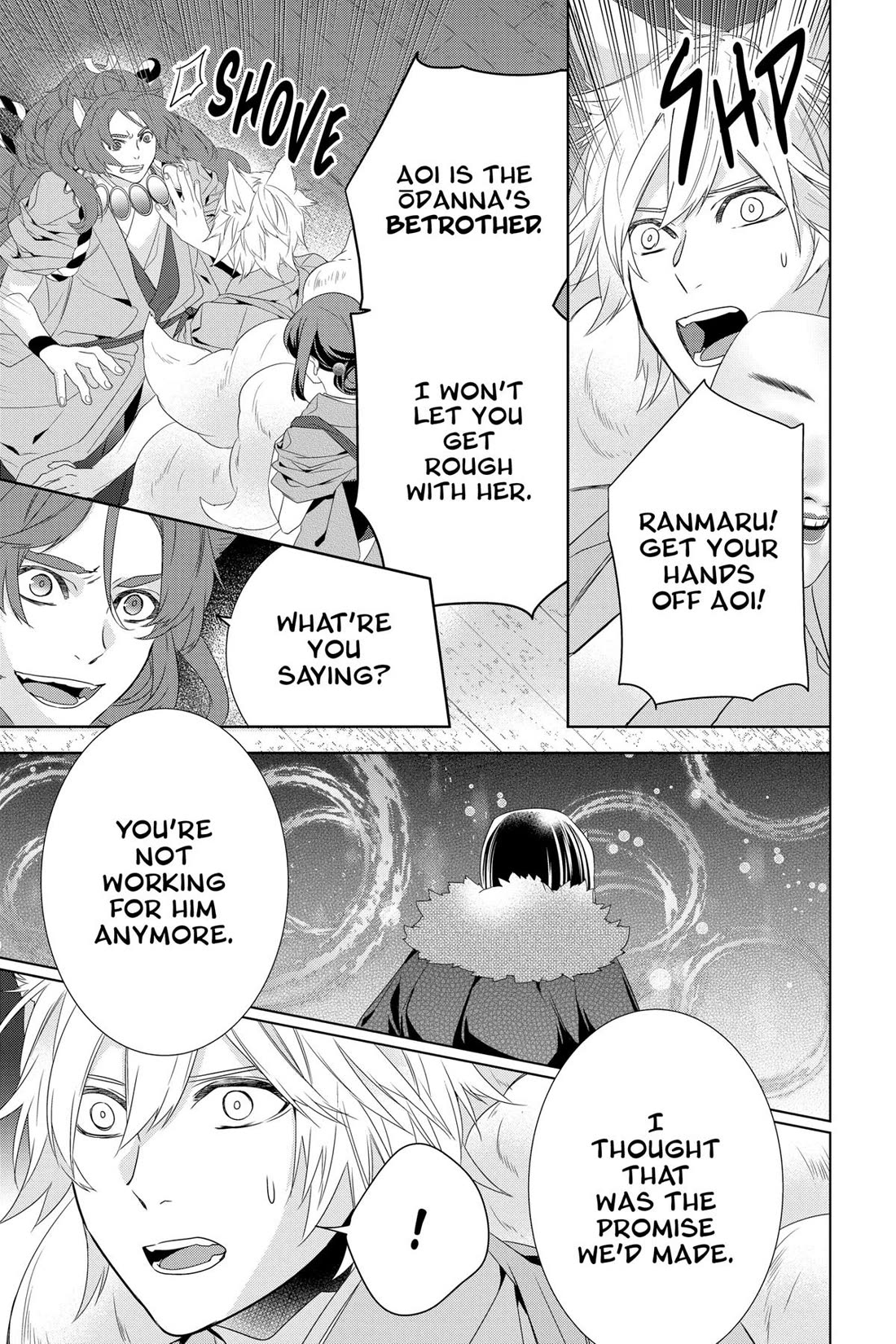 Kakuriyo no Yadomeshi: Ayakashi Oyado ni Yomeiri Shimasu. Chapter 56 page 31 - Chapter 56