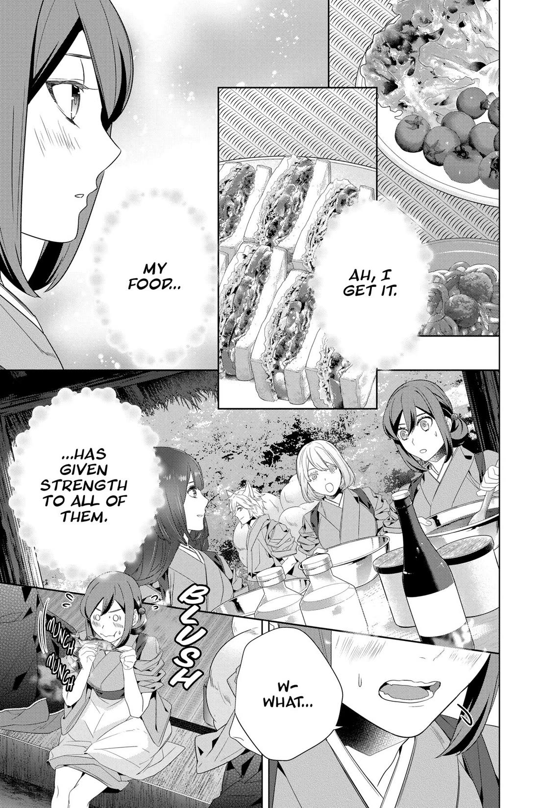 Kakuriyo no Yadomeshi: Ayakashi Oyado ni Yomeiri Shimasu. Chapter 56 page 5 - Chapter 56