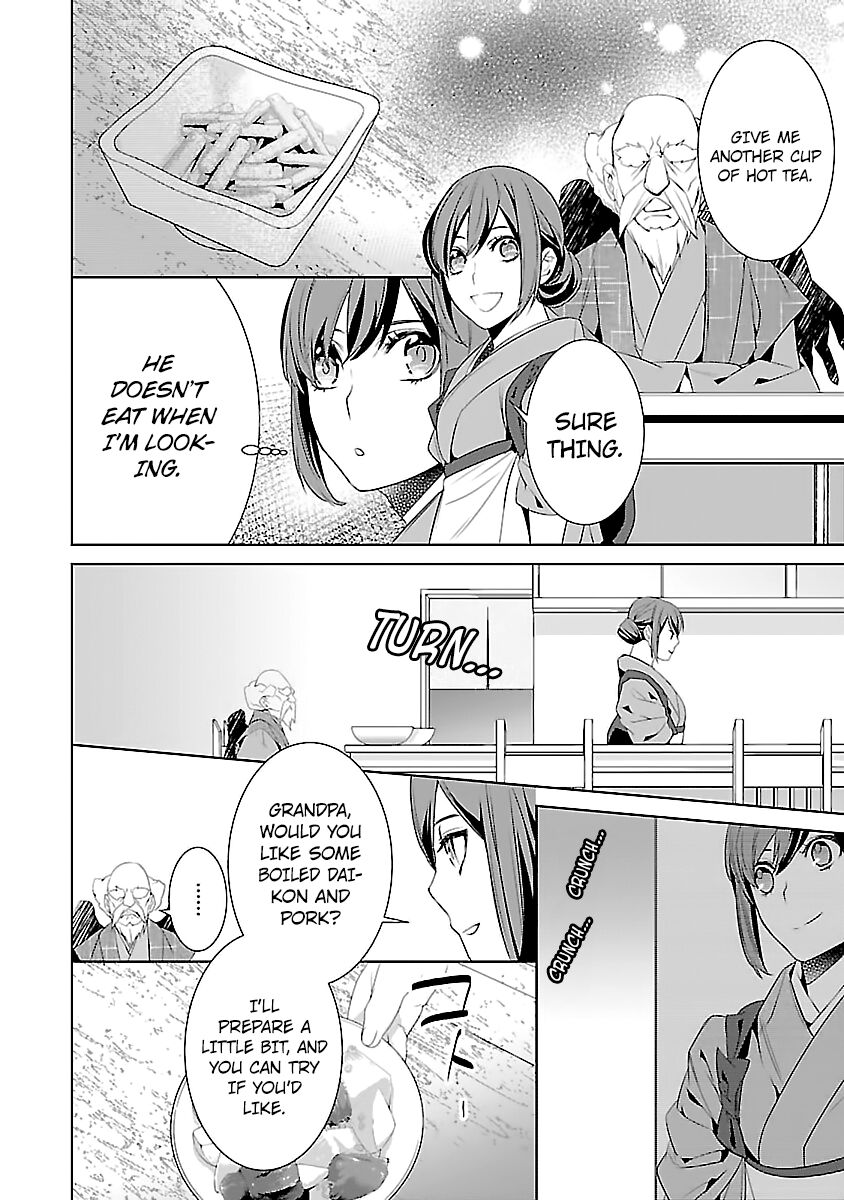 Kakuriyo no Yadomeshi: Ayakashi Oyado ni Yomeiri Shimasu. Chapter 6 page 10 - Chapter 6