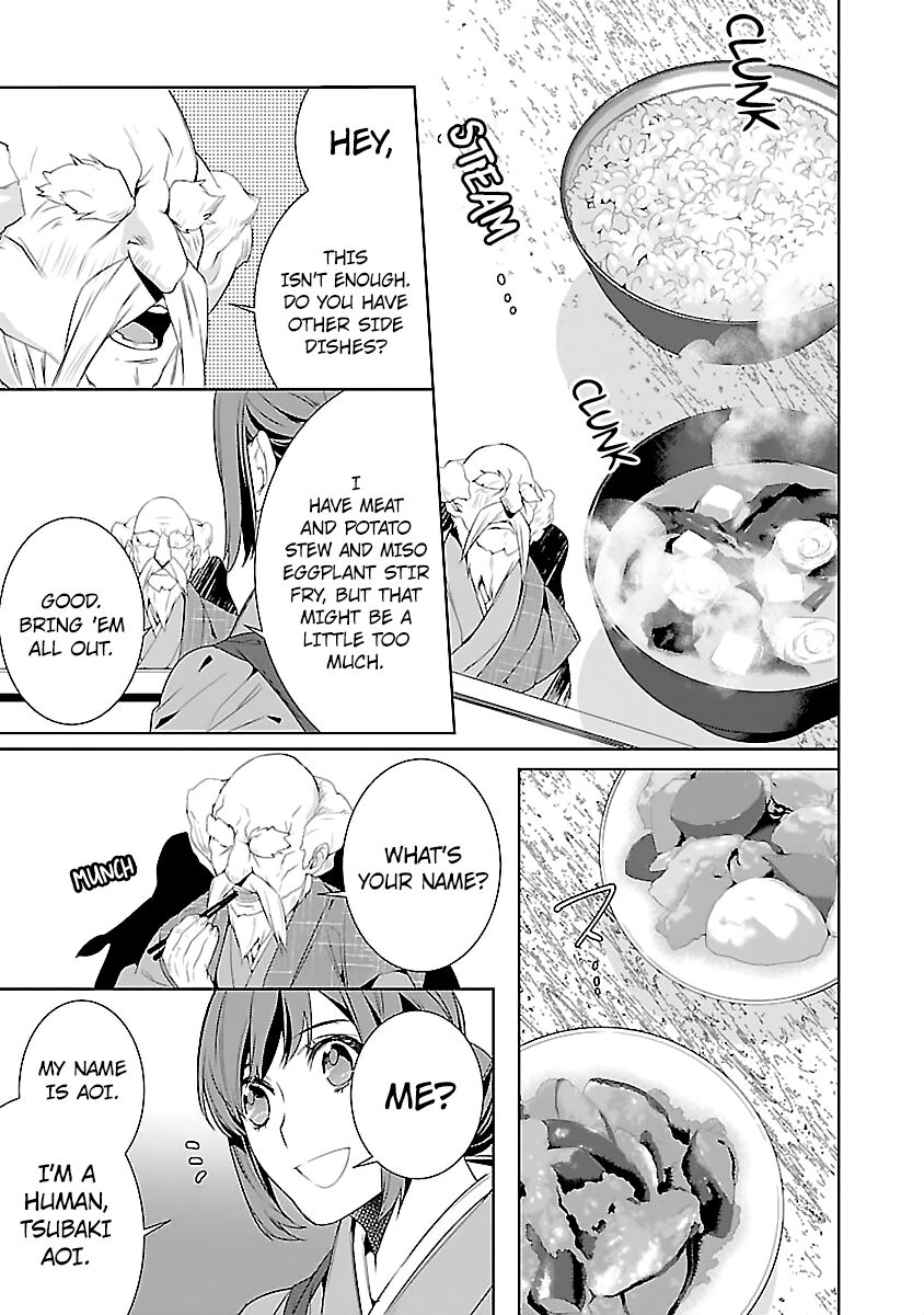 Kakuriyo no Yadomeshi: Ayakashi Oyado ni Yomeiri Shimasu. Chapter 6 page 11 - Chapter 6