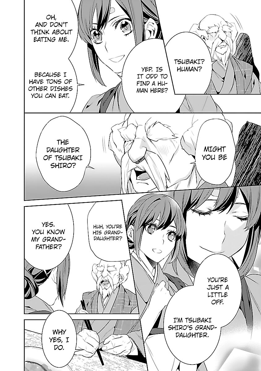 Kakuriyo no Yadomeshi: Ayakashi Oyado ni Yomeiri Shimasu. Chapter 6 page 12 - Chapter 6