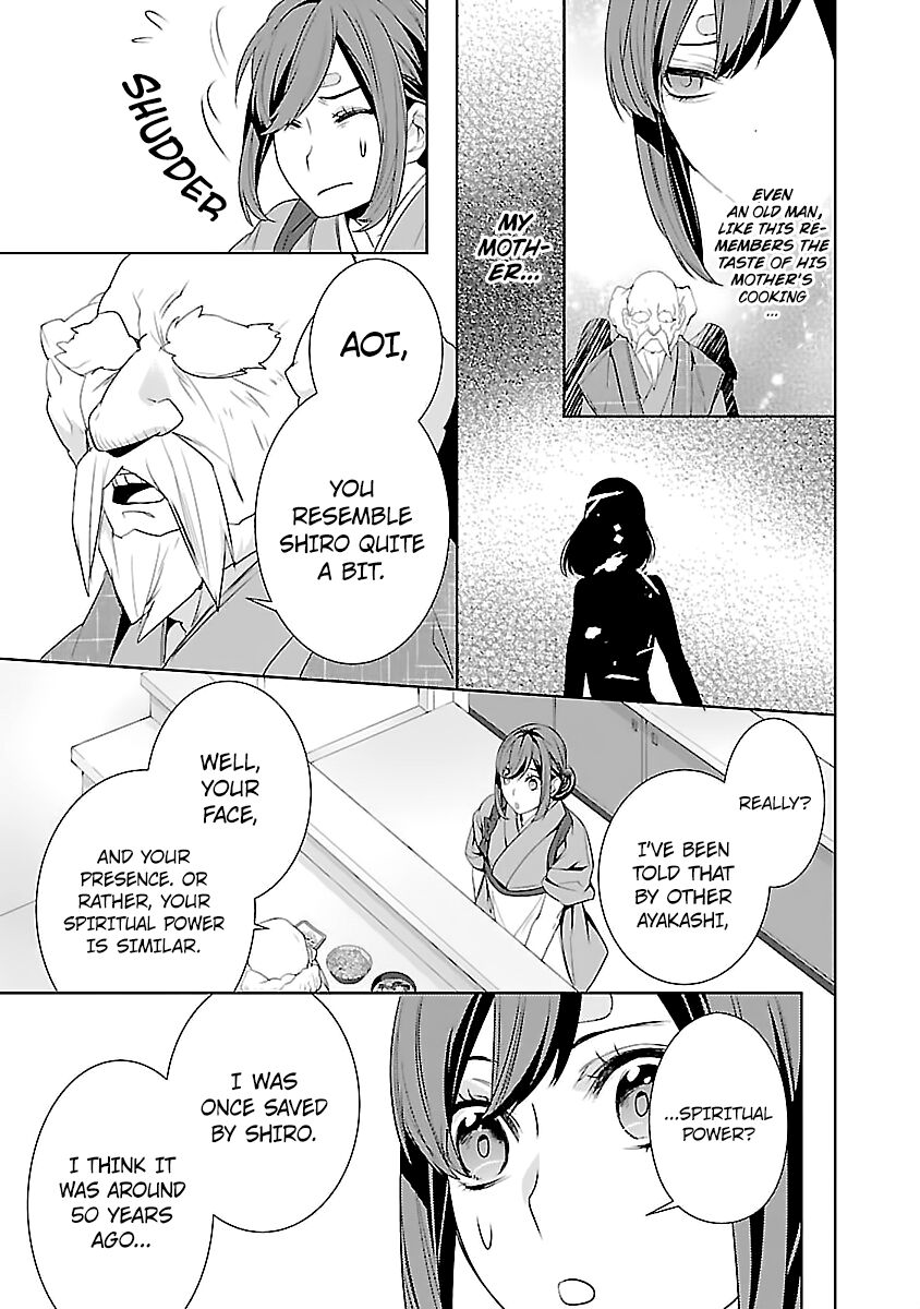 Kakuriyo no Yadomeshi: Ayakashi Oyado ni Yomeiri Shimasu. Chapter 6 page 15 - Chapter 6