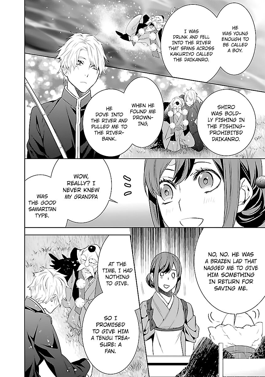 Kakuriyo no Yadomeshi: Ayakashi Oyado ni Yomeiri Shimasu. Chapter 6 page 16 - Chapter 6