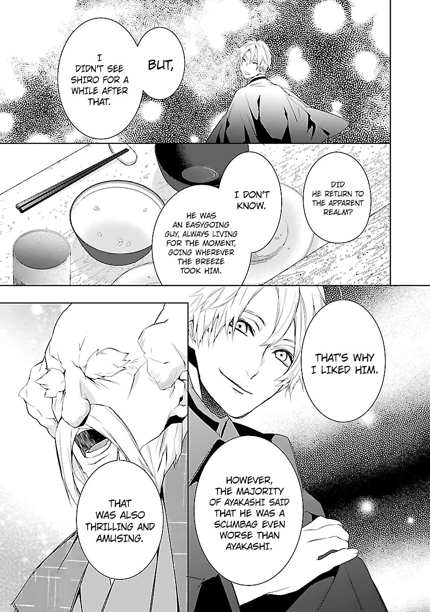 Kakuriyo no Yadomeshi: Ayakashi Oyado ni Yomeiri Shimasu. Chapter 6 page 17 - Chapter 6