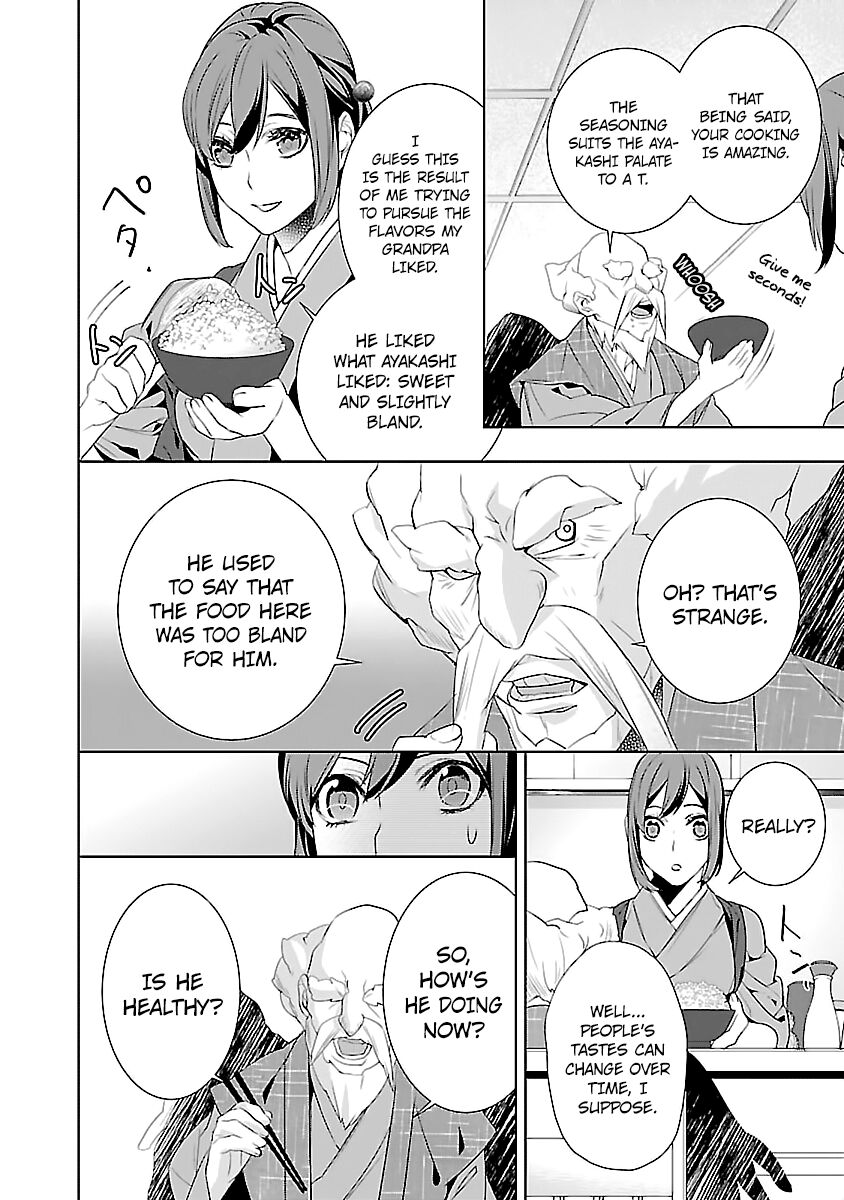Kakuriyo no Yadomeshi: Ayakashi Oyado ni Yomeiri Shimasu. Chapter 6 page 18 - Chapter 6