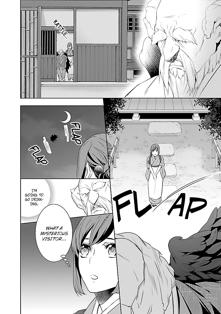 Kakuriyo no Yadomeshi: Ayakashi Oyado ni Yomeiri Shimasu. Chapter 6 page 20 - Chapter 6