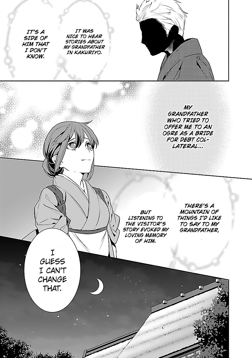 Kakuriyo no Yadomeshi: Ayakashi Oyado ni Yomeiri Shimasu. Chapter 6 page 21 - Chapter 6
