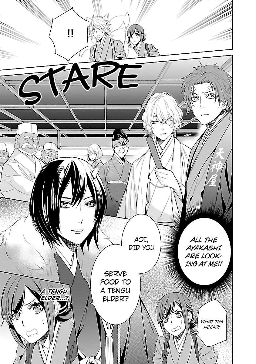 Kakuriyo no Yadomeshi: Ayakashi Oyado ni Yomeiri Shimasu. Chapter 6 page 25 - Chapter 6