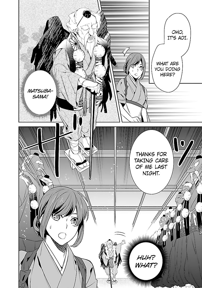 Kakuriyo no Yadomeshi: Ayakashi Oyado ni Yomeiri Shimasu. Chapter 6 page 26 - Chapter 6