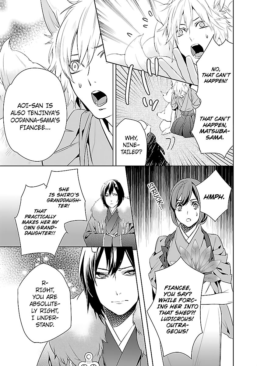 Kakuriyo no Yadomeshi: Ayakashi Oyado ni Yomeiri Shimasu. Chapter 6 page 29 - Chapter 6