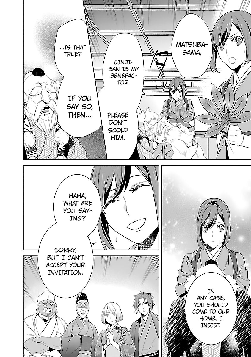Kakuriyo no Yadomeshi: Ayakashi Oyado ni Yomeiri Shimasu. Chapter 6 page 30 - Chapter 6