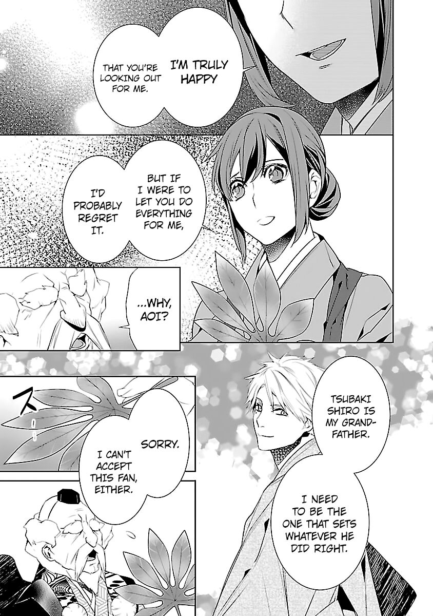 Kakuriyo no Yadomeshi: Ayakashi Oyado ni Yomeiri Shimasu. Chapter 6 page 31 - Chapter 6