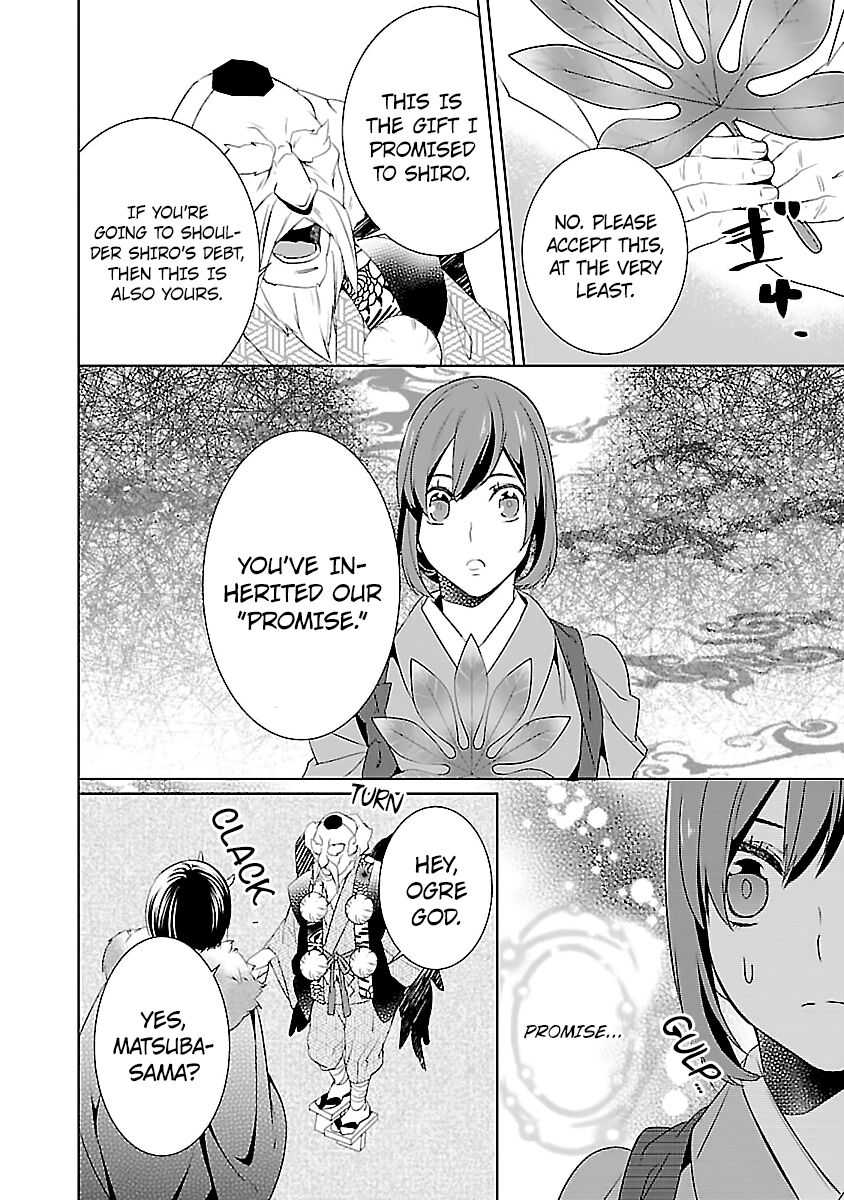 Kakuriyo no Yadomeshi: Ayakashi Oyado ni Yomeiri Shimasu. Chapter 6 page 32 - Chapter 6