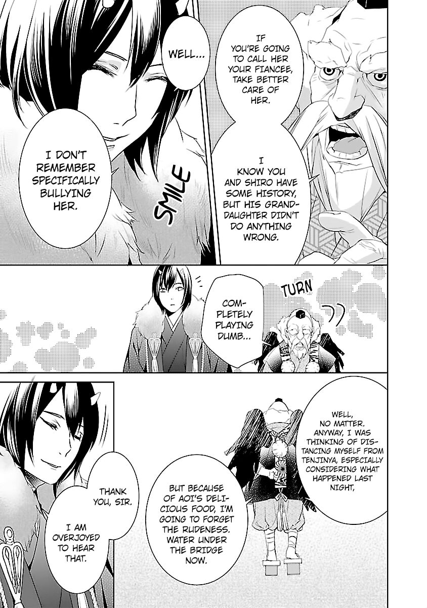 Kakuriyo no Yadomeshi: Ayakashi Oyado ni Yomeiri Shimasu. Chapter 6 page 33 - Chapter 6