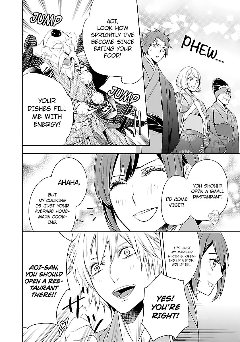 Kakuriyo no Yadomeshi: Ayakashi Oyado ni Yomeiri Shimasu. Chapter 6 page 34 - Chapter 6